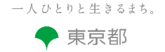 リスタ!NET